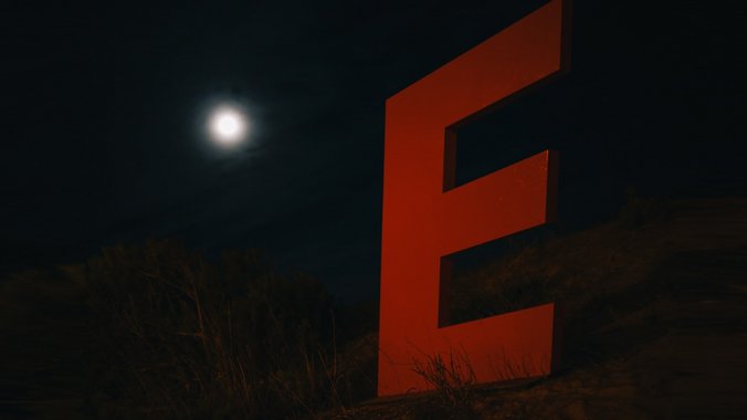 Das rote E leuchtet Das rote E leuchtet